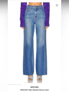 MOTHER jeans SNACKS High Waisted Savory Heel Jeans